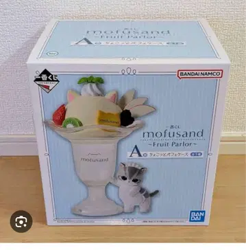 모프 샌드 제일복권 A상 쵸코 파르페 케이스