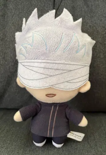 극장판 주술회전 0 고죠 사토루 봉제 인형