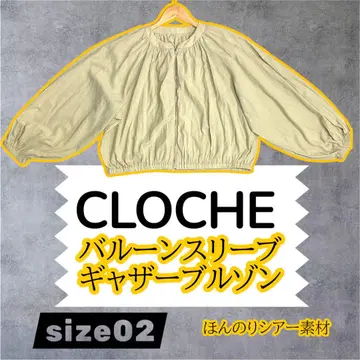 크로셰 CLOCHE 벌룬 슬리브 개더 지퍼 블루종 은은한 시어한 느낌