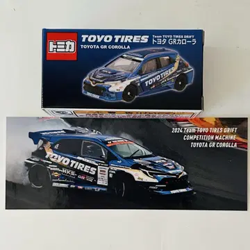 토미카 도요타 GR 카 Team TOYO TIRES 스티커 포함