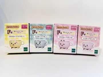 실바니안 패밀리 반짝반짝 복권 델리샤스 퍼레이드 F상 4종 세트