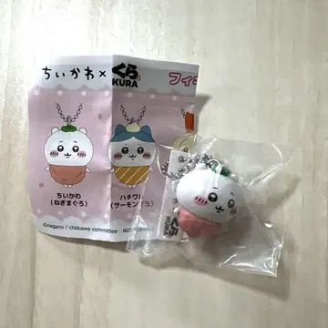 치이카와 쿠라스시 네기마구로 피규어 키링