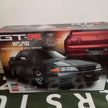 GTR-R NISMO (BNR32)