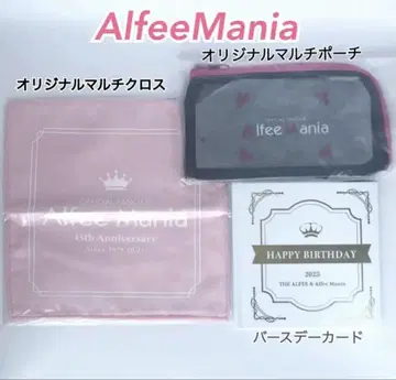AlfeeMania 벌스데이 카드 오리지널 파우치 크로스 3세트