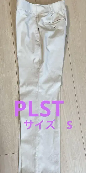 PLST 플라스테 팬츠 린넨 혼방 아이보리