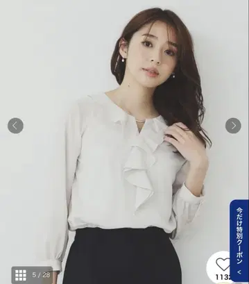 index 그레이 프릴 긴팔 블라우스