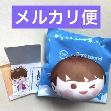 진 스시로 BTS 인더솜 콜라보 한정판 비즈 오테다마 봉제 인형