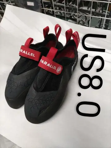 언패러렐 플래그십 프로 US8.0 (26cm)