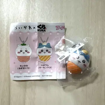 치이카와 쿠라스시 하치와레 피규어 키링