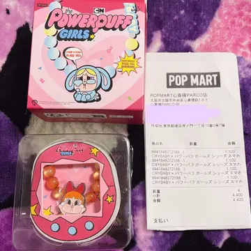 POP MART 파워퍼프걸 스트랩