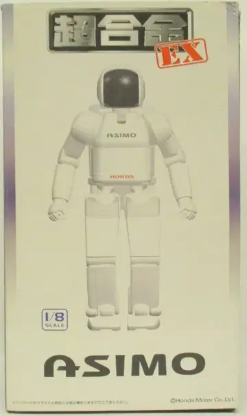 반다이/혼다 초합금EX ASIMO YX140
