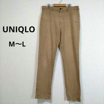 유니클로 베이지 치노 팬츠 프론트 버튼