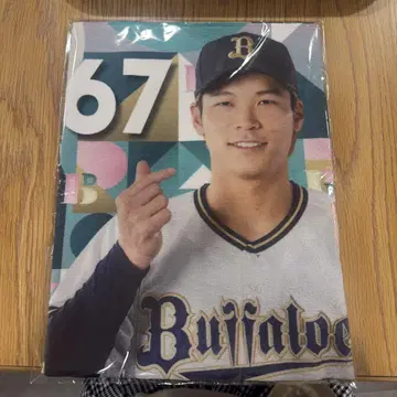 오릭스 나카가와 케이타 67 오리히메 데이 코로코로 B상 페이스 타월