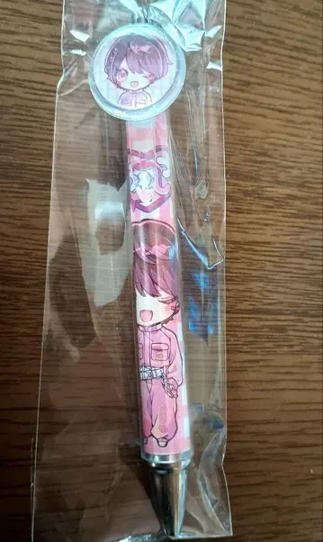 라부시쿠 타이요 볼펜 복권