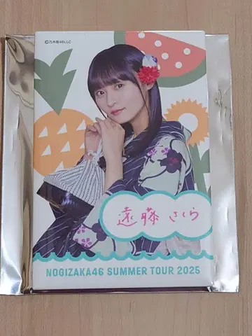 노기자카46 엔도 사쿠라 개별 유카타 캔뱃지 한여름의 전국 투어 2025