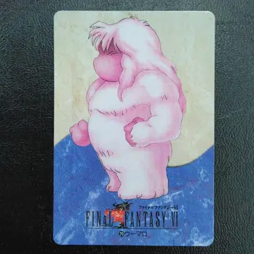 FINAL FANTASY 카드 CARD MADE IN JAPAN