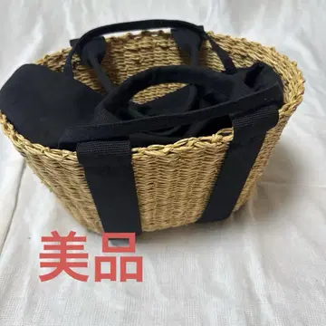 가격 인하 muun 내추럴 바스켓백 중형