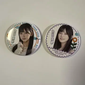 노기자카46 개별 랜덤 캔뱃지 이케다 테레사