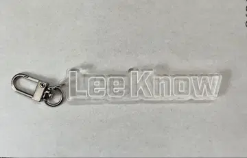 LeeKnow 키링