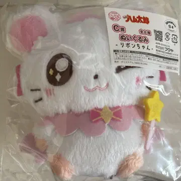 방가방가 햄토리 캐릭터 복권 C상 봉제 인형 리본