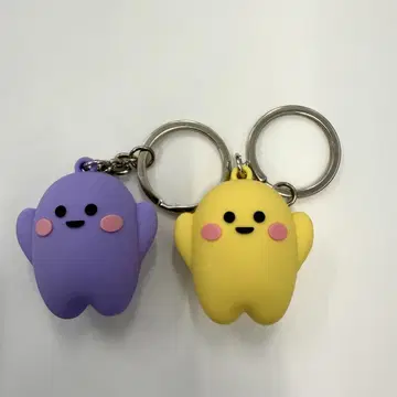 [엑스포 한정판] 독일 서큘러 키링 2종 세트