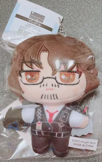 림버스 컴퍼니 봉제 인형 누이파루 그레고르