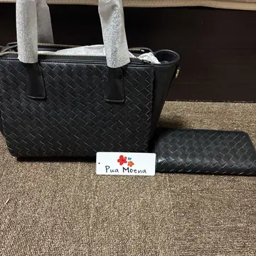 Pua Moena 뜨개질 디자인 블랙 백, 지갑