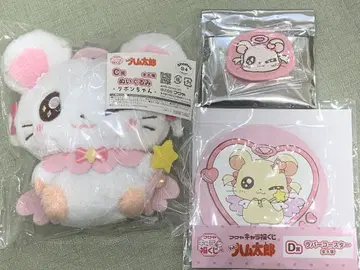 토토코 하무타로 CD E 봉제 인형 코스터 와펜 리본짱