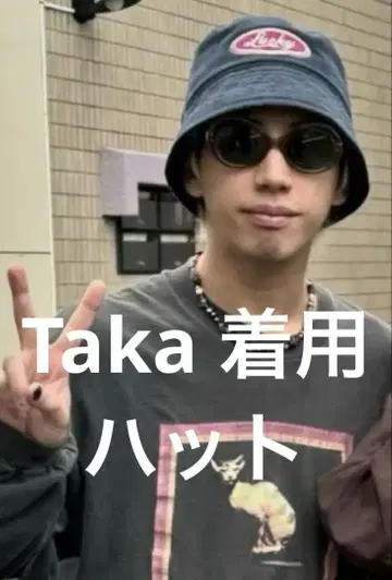 ONE OK ROCK Taka 착용 햇