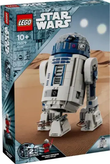 레고 75379 스타 워즈 R2-D2