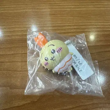 치이카와 (먼작귀) 토끼 쿠라스시 캐릭터 키링 스트랩