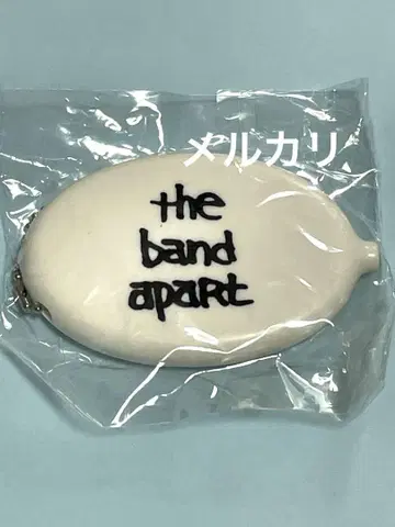 the band apart 밴드아파트 반아파 화이트 굿즈 키링