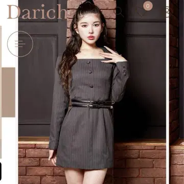 다리치 더블 벨트 스트라이프 미니 원피스