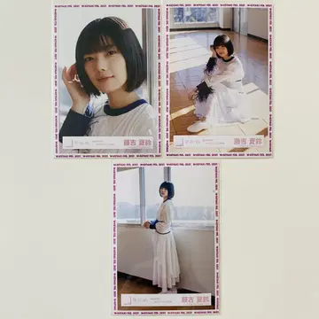 후지요시 카린 브로마이드 세미 컴프 우연의 대답 로케이션 의상