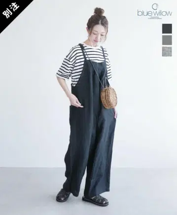 블루 윌로우 린넨 살로펫 블랙