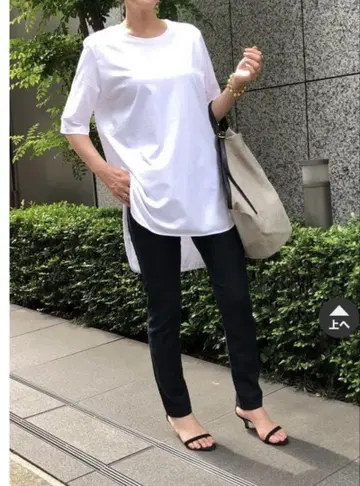ATON 라운드 헴 티셔츠 02