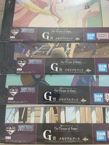 원피스 ONEPIECE 제일복권