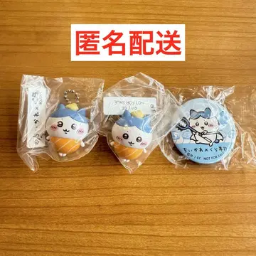쿠라스시 하치와레 3개 세트