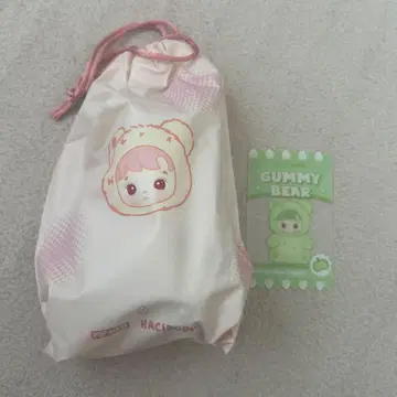 HACIPUPU Gummy Bear 봉제 인형 그린애플