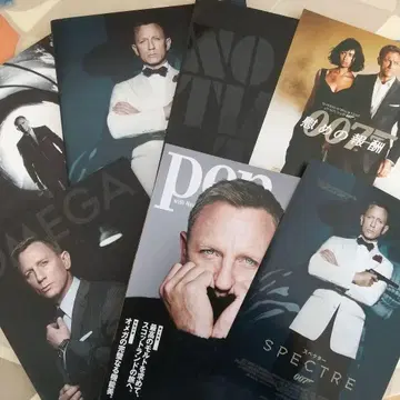 007 다니엘 크레이그 영화 팜플렛 3권 잡지 부록 전단지 세트