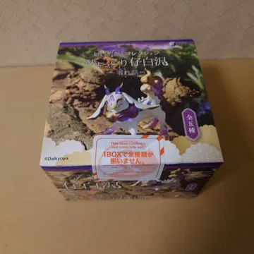 히백택 흘러넘침 이야기 BOX판