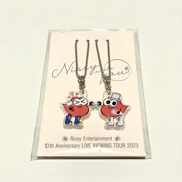 Nissy 10th Anniversary 키링 세트