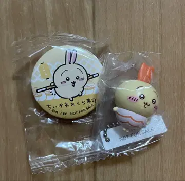 치이카와 (먼작귀) 쿠라스시 콜라보 토끼 피규어 캔뱃지 세트