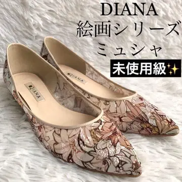펌프스 23.5 DIANA 다이애나 회화 시리즈 뮈샤 자수 레이스