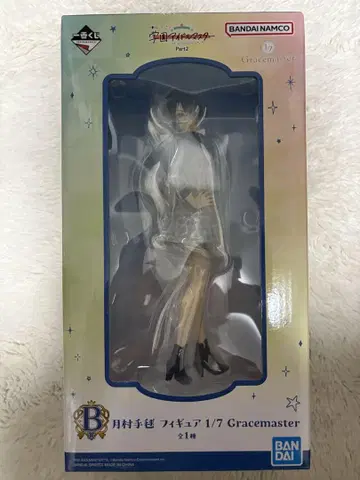 제일복권 학 마스 B상 쓰키무라 테마리 피규어
