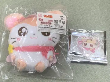 토토코 하무타로 복권 C F상 봉제 인형 참 머플러짱