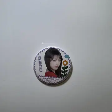 노기자카46 개별 랜덤 캔뱃지 7월 공연 ver 야다 모에카