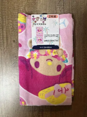 SANRIO 산리오 선탠 마이멜로디 페이스 타월 2장 세트