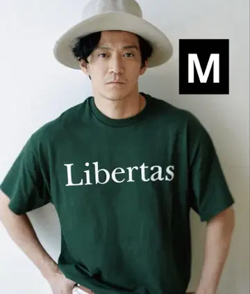 GDC LibertasT 그린 M 밤색