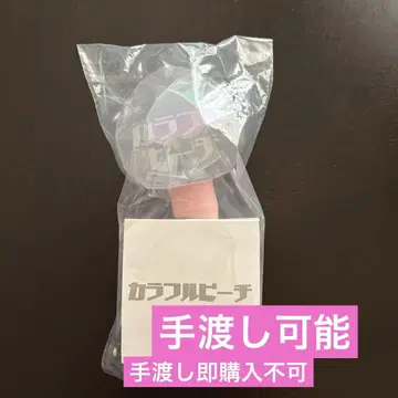 컬러풀피치 응원봉 ver2 카라피치 파라다이스 2025 파라피치